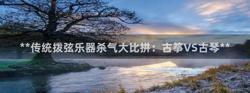 凯发线上客户端免费下载
