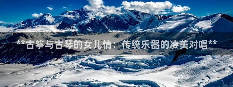 凯发k8app下载