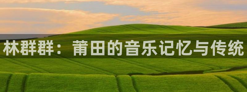 凯发k8全球公开