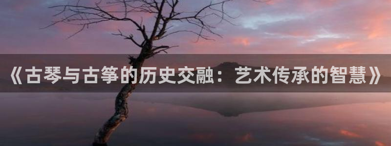 凯发k81111国际真人版
