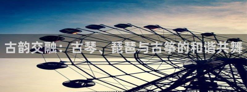 凯发国际网络平台网址