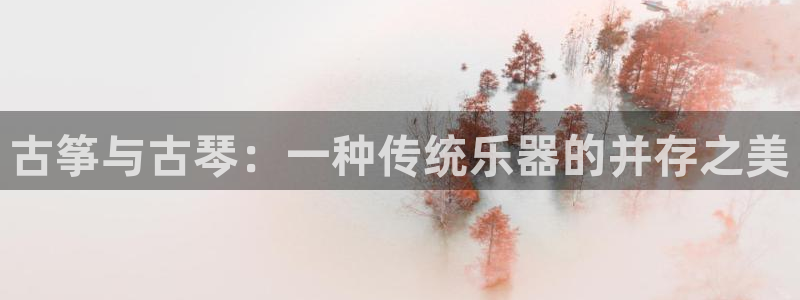 凯发k8国际真人版可靠送38元
