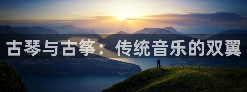 ks8凯发官方网站