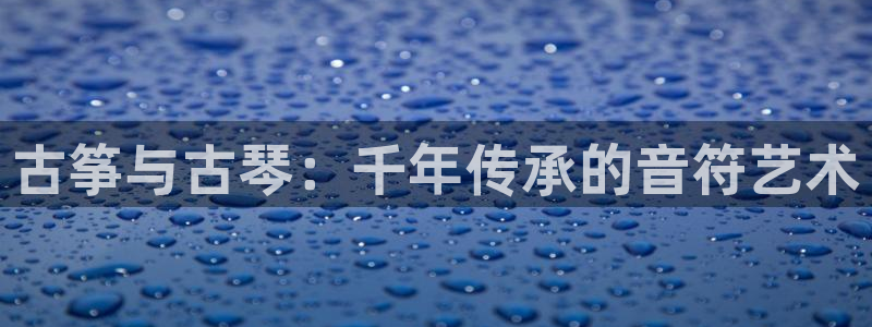 凯发旗舰网站