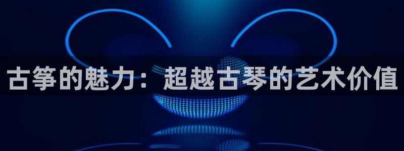 凯发平台敌7O777