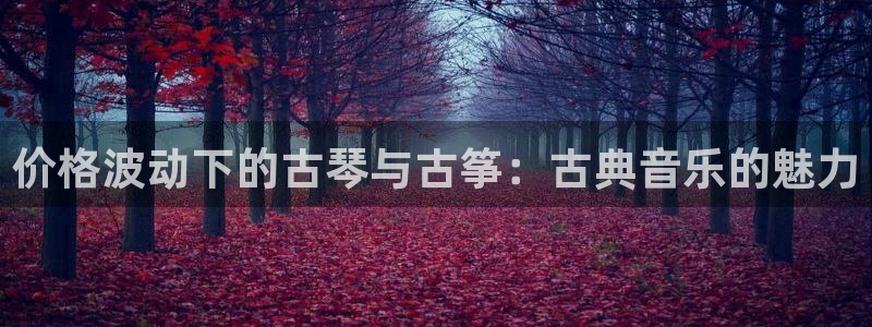凯发app官网