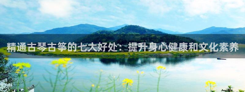 凯发平台8