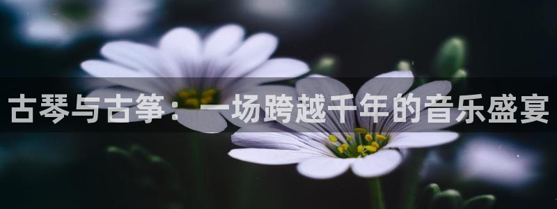 凯发k8官网so选来就送38