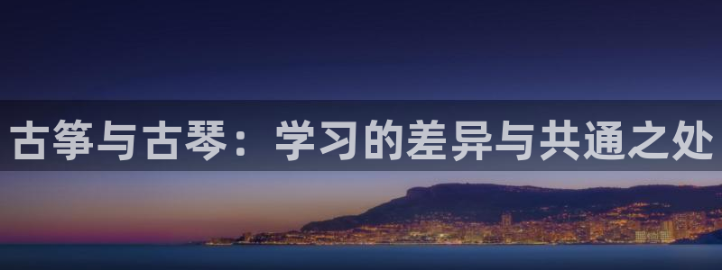 凯发k8娱乐是哪个国家的