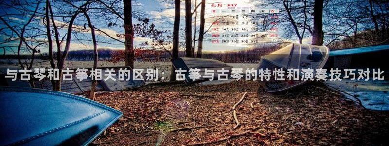 凯发娱乐唯一官网