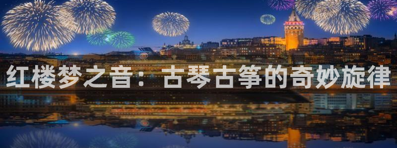 凯发k8手机网页