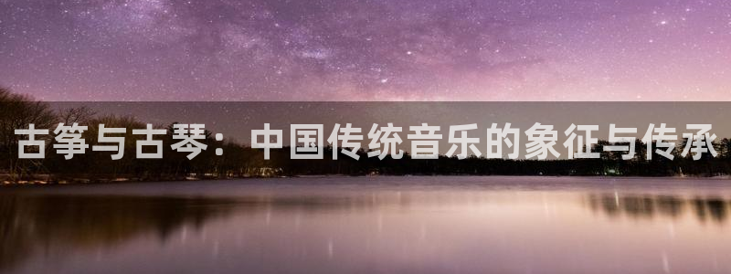 凯发旗舰平台
