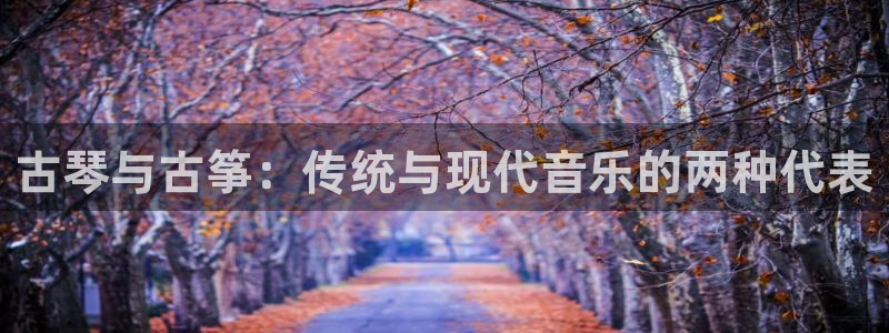凯发平台开户