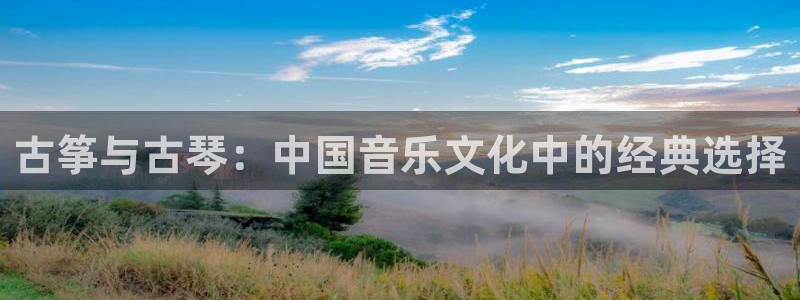凯发k8娱乐官网网址中心