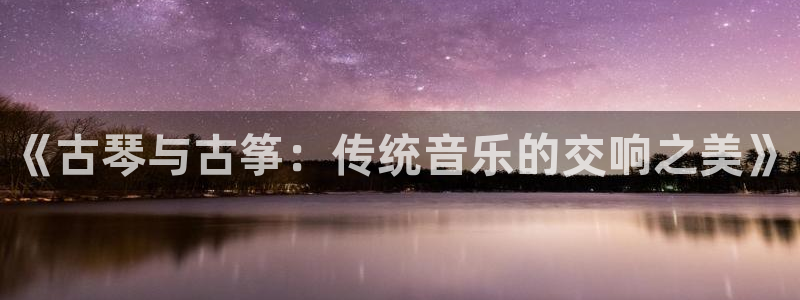 凯发娱乐k8国际