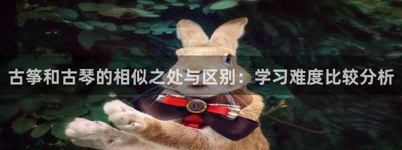 凯发app可信吗