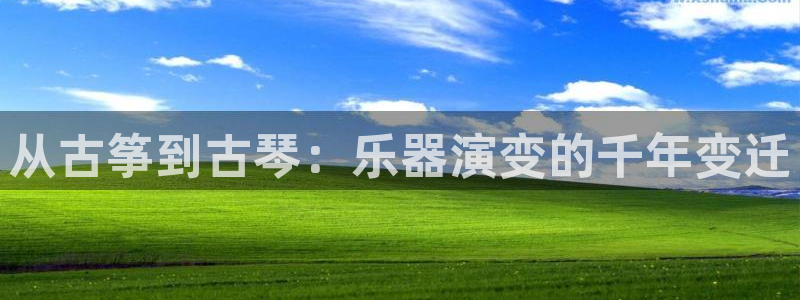 凯发娱乐官方网