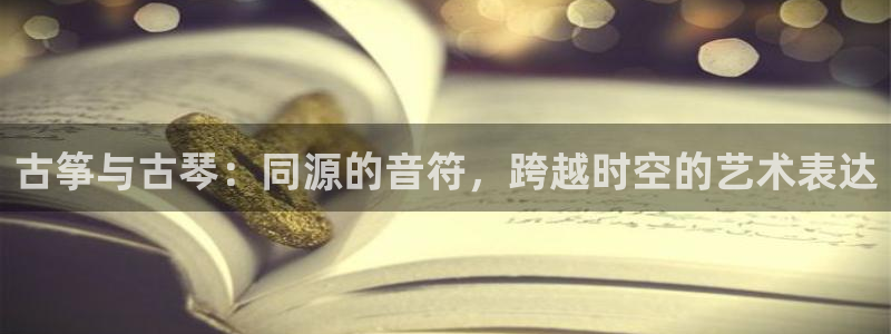 凯发国际网址官网