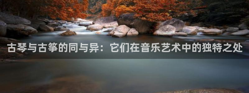 凯发旗舰厅官网