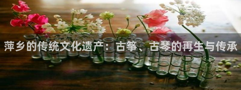 凯发平台开户
