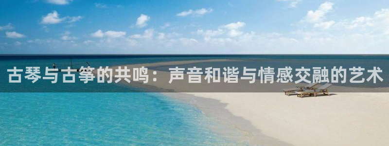 凯发线上官方网站下载网址