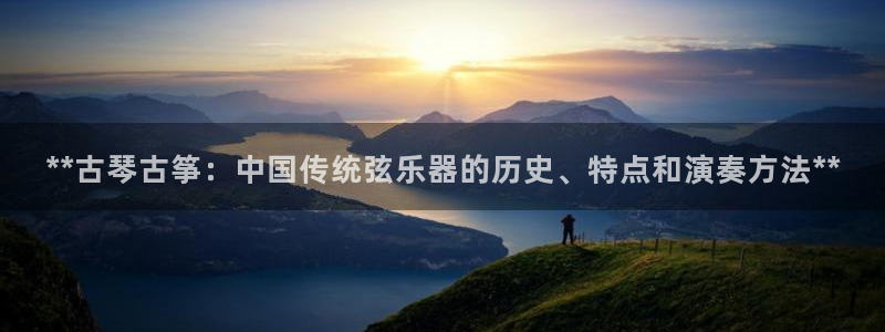 凯发k8官方旗舰店app