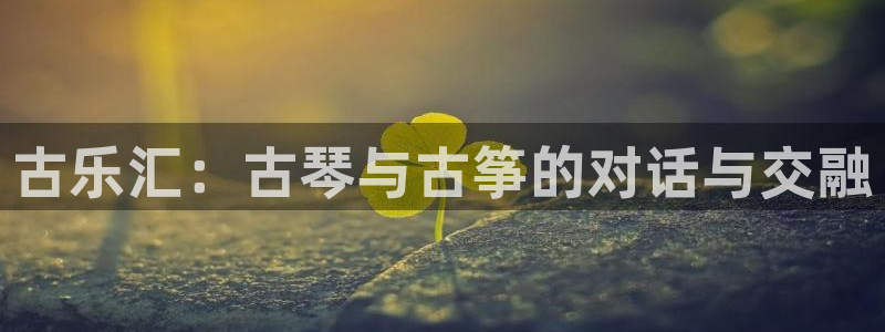 凯发平台首7O777