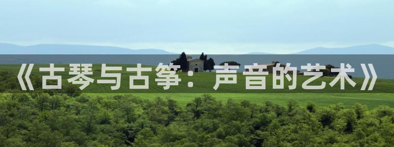 凯发k8娱乐品牌导航