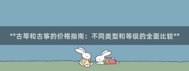 凯发k8国际版官网