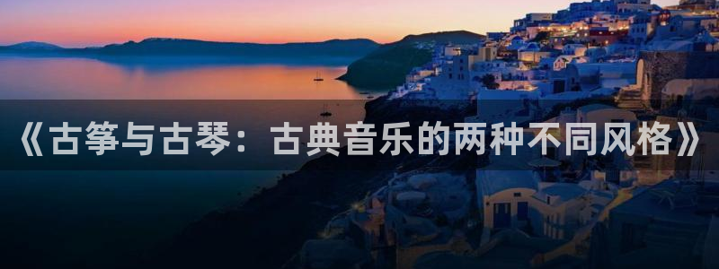 凯发k8娱乐官网手机端中心