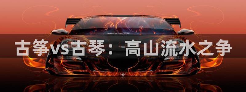 凯发k8娱乐是真实的吗