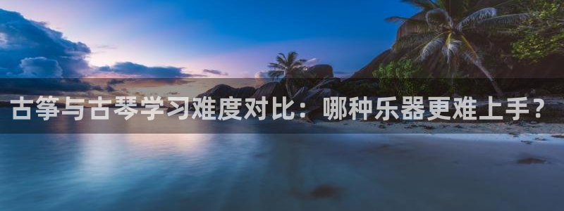 凯发k8娱乐旗舰厅