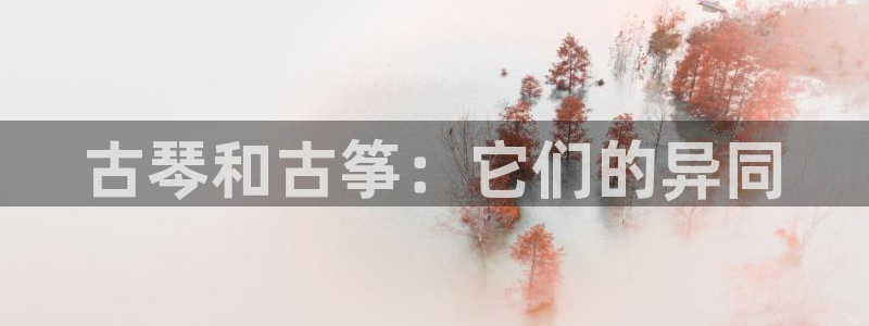 凯发国际娱乐官网k8