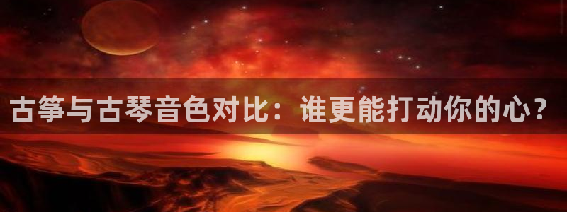 凯发k8娱乐是国内平台?