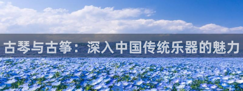 凯发k8娱乐是什么平台