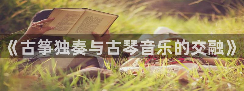 凯发k8国际下载