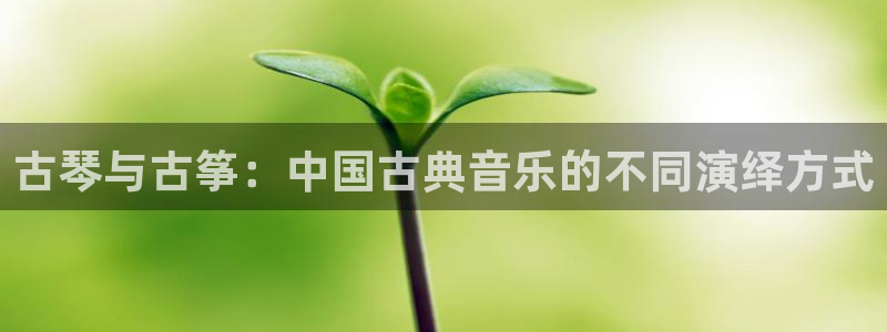 凯发k8国际官网可靠吗