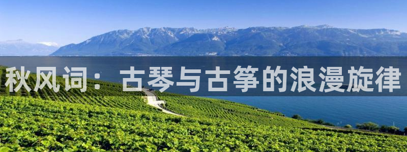 凯发平台敌7O777