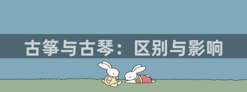 凯发app是干嘛的