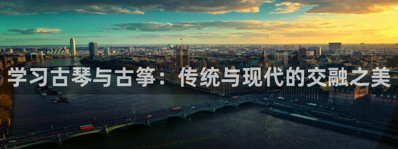 凯发k8娱乐平台网址