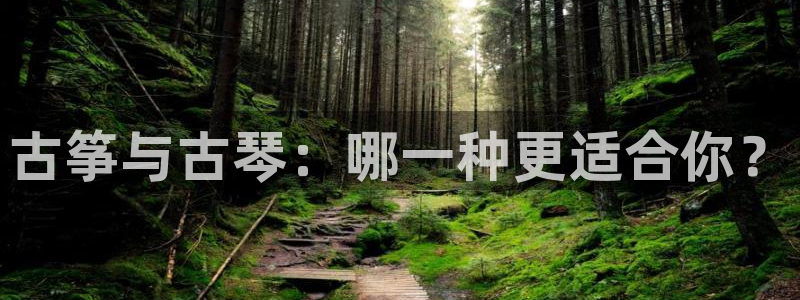 凯发k8娱乐网址多少