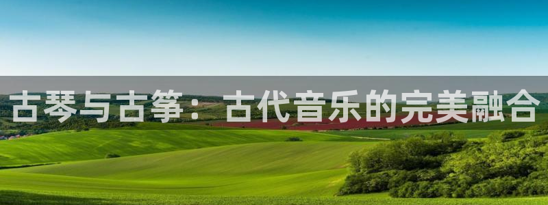 凯发k8国际|首页w来就送38元