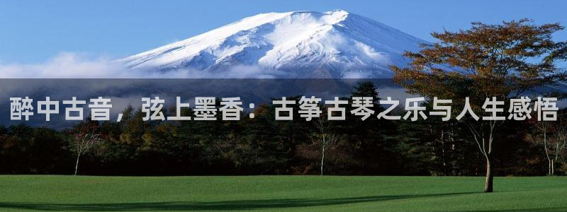 k8凯发官方找就送38