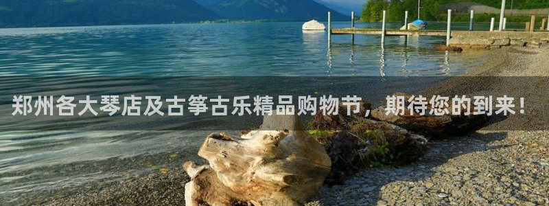 k8凯发官方找就送38