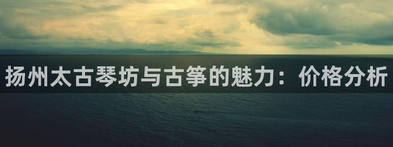 凯发k8官网do选来就送38