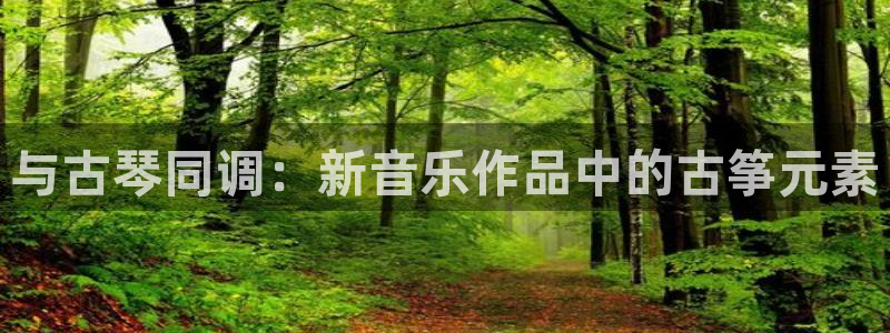 凯发旗舰厅网站