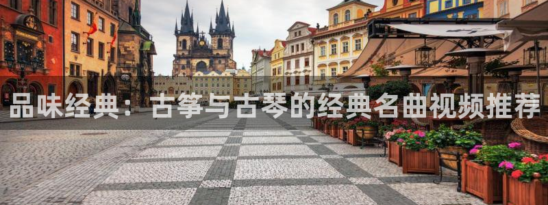 凯发k8娱乐倒闭了吗