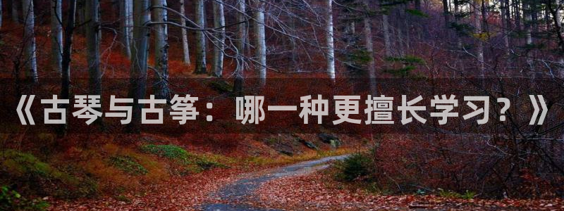 凯发k8娱乐官网地址app下载 | 首页