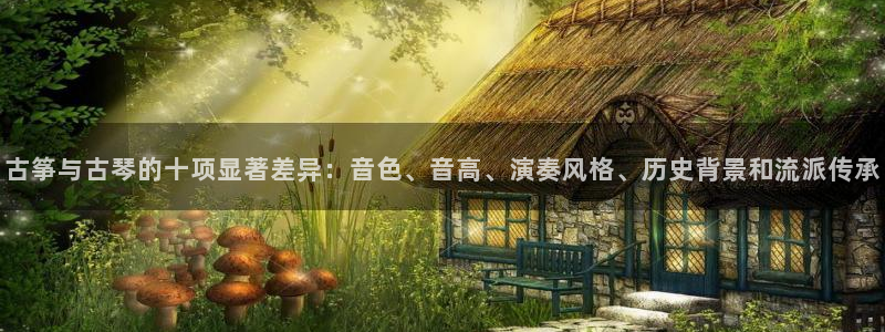 凯发国际网址官网