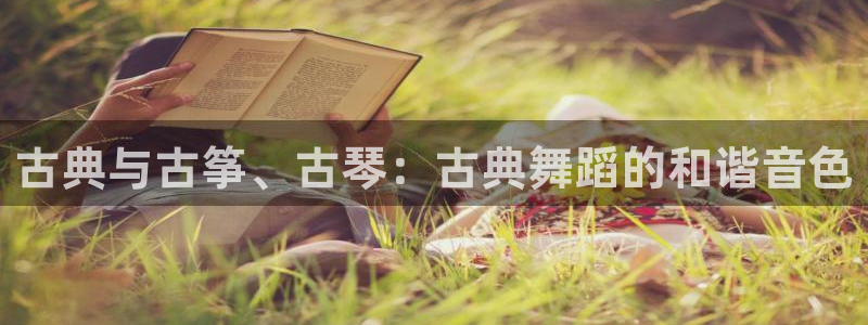 凯发k8娱乐旗舰厅